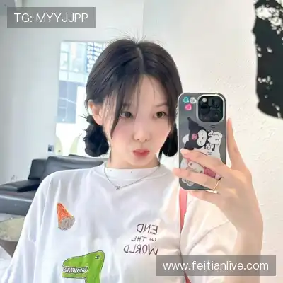 秦颂直